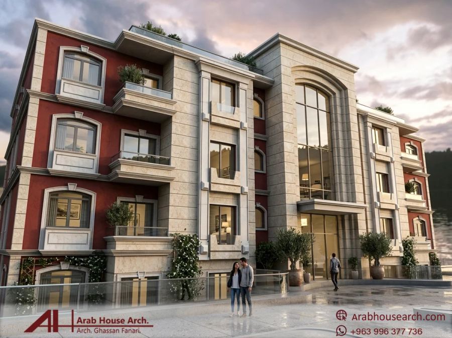 Al-Darkhbani Building — 1