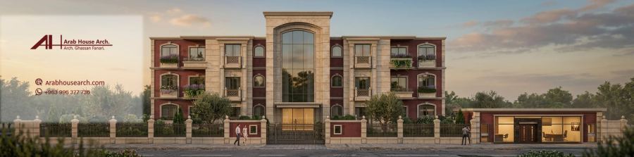 Al-Darkhbani Building — 2